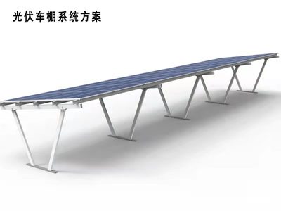 稳步向前 华鼎新能源携手国家能源集团，以创新光伏设计开启分布式能源新篇章
